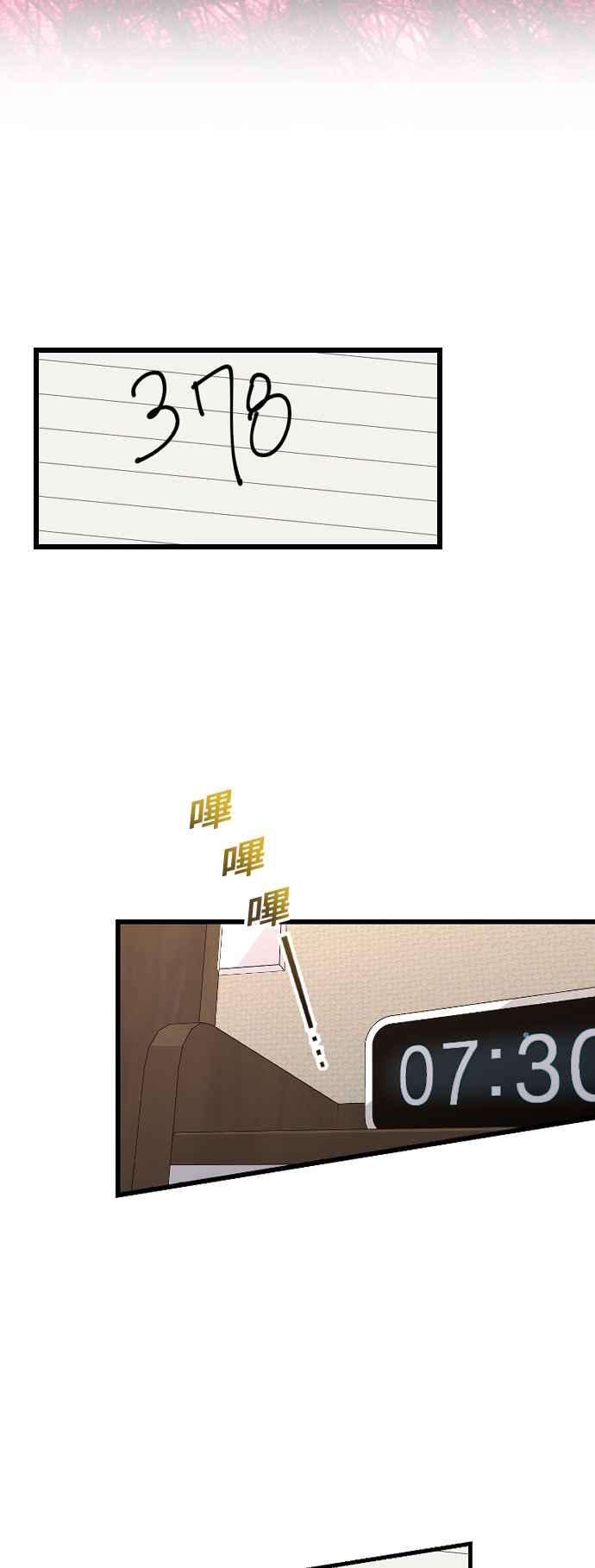 74.jpg