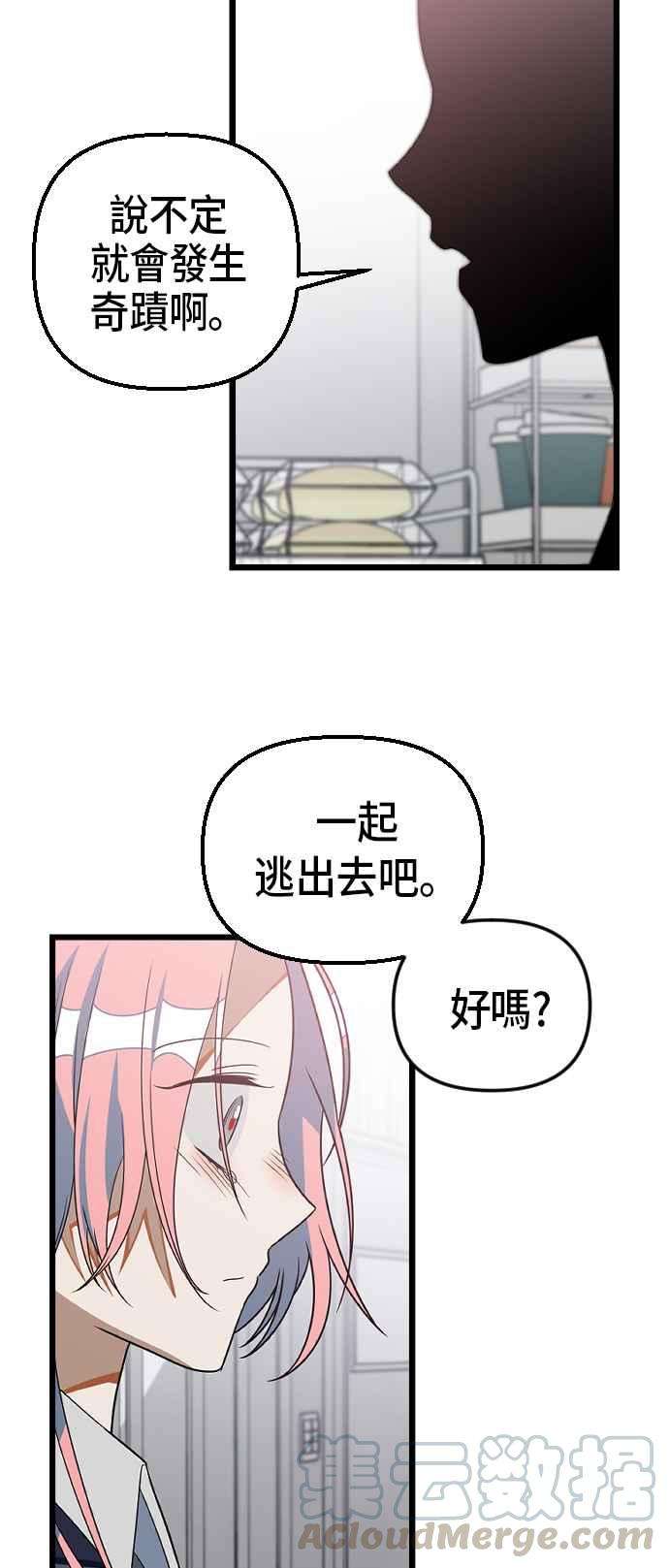 58.jpg
