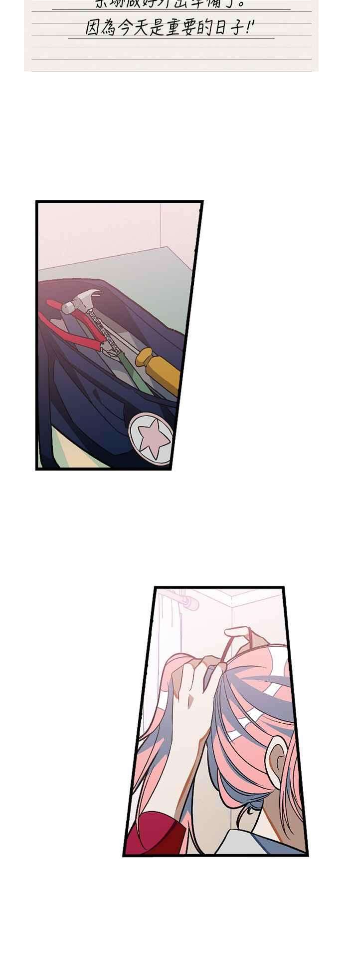 78.jpg