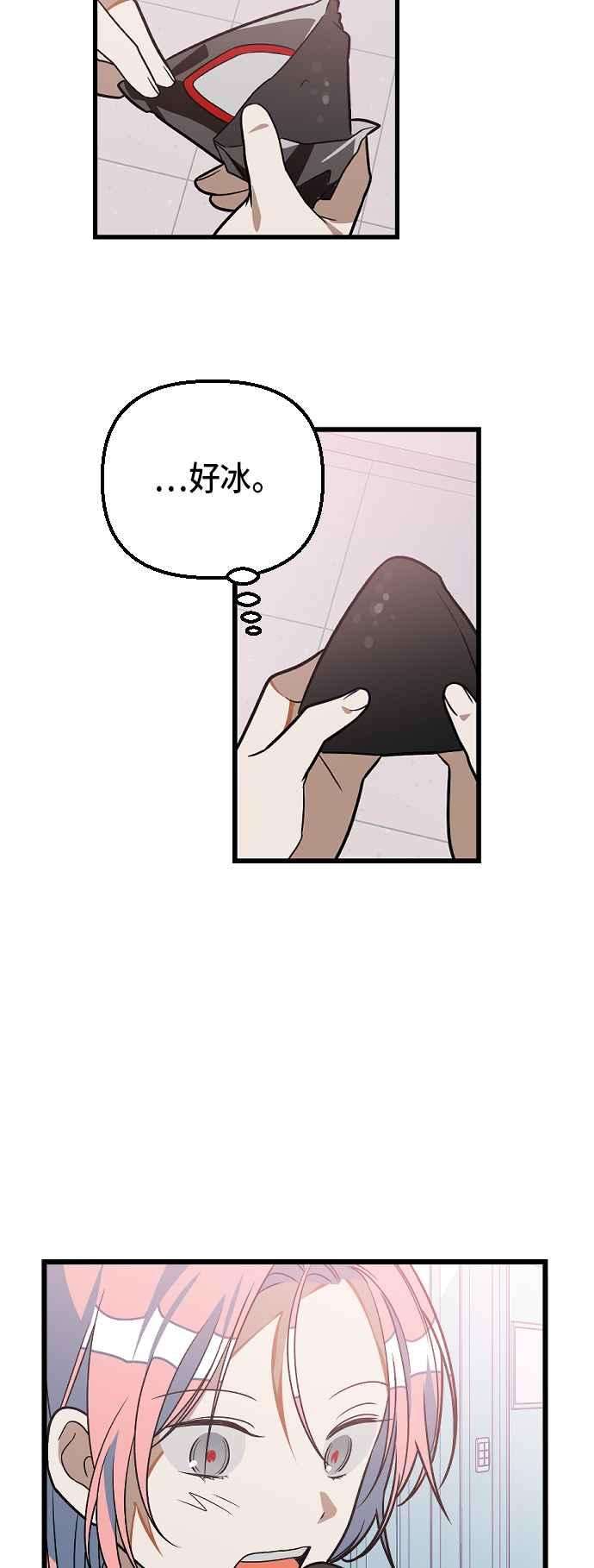 48.jpg
