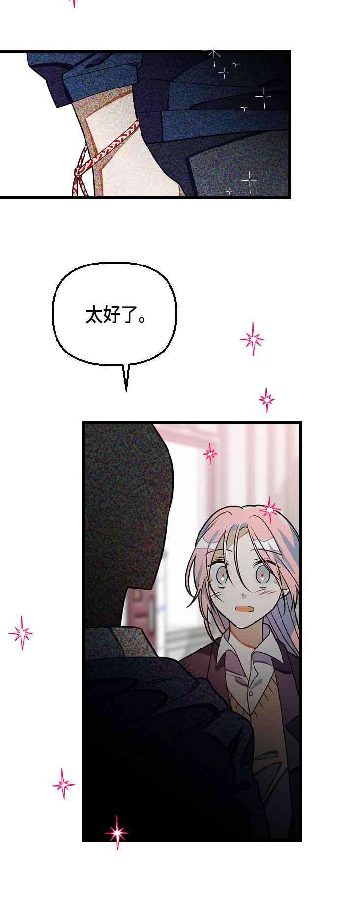 66.jpg