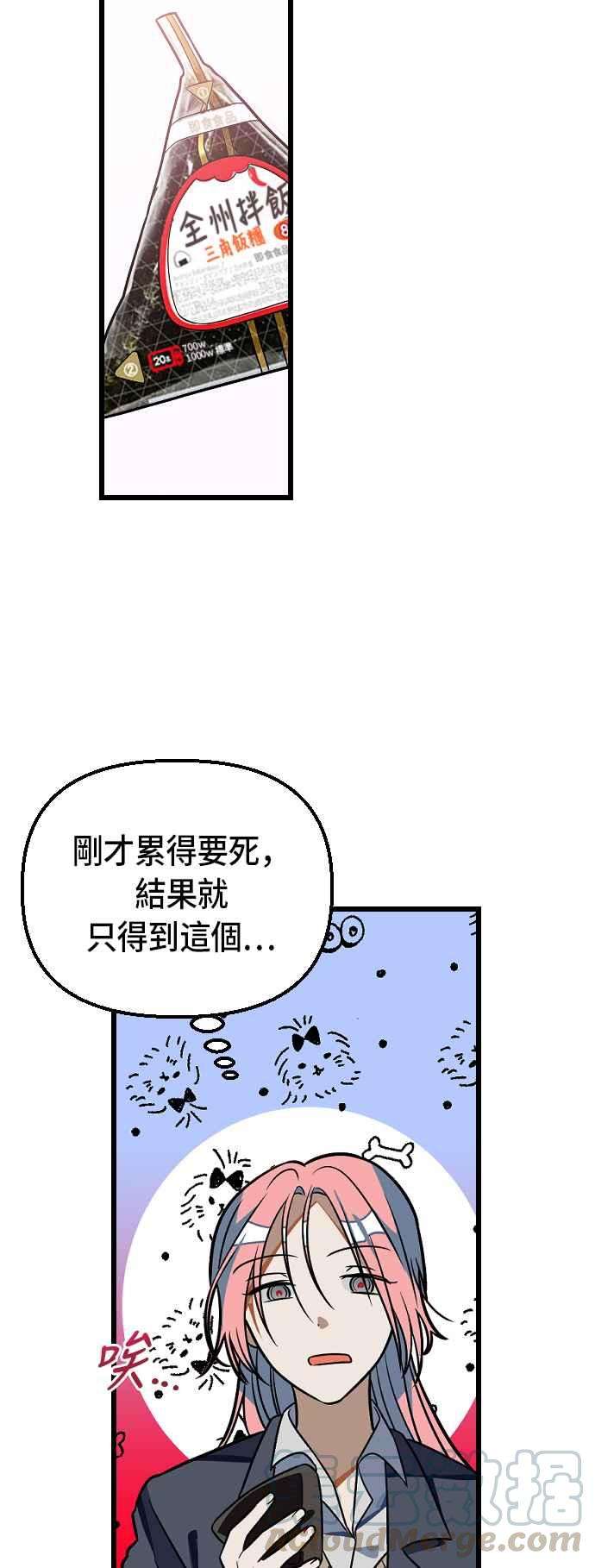 46.jpg