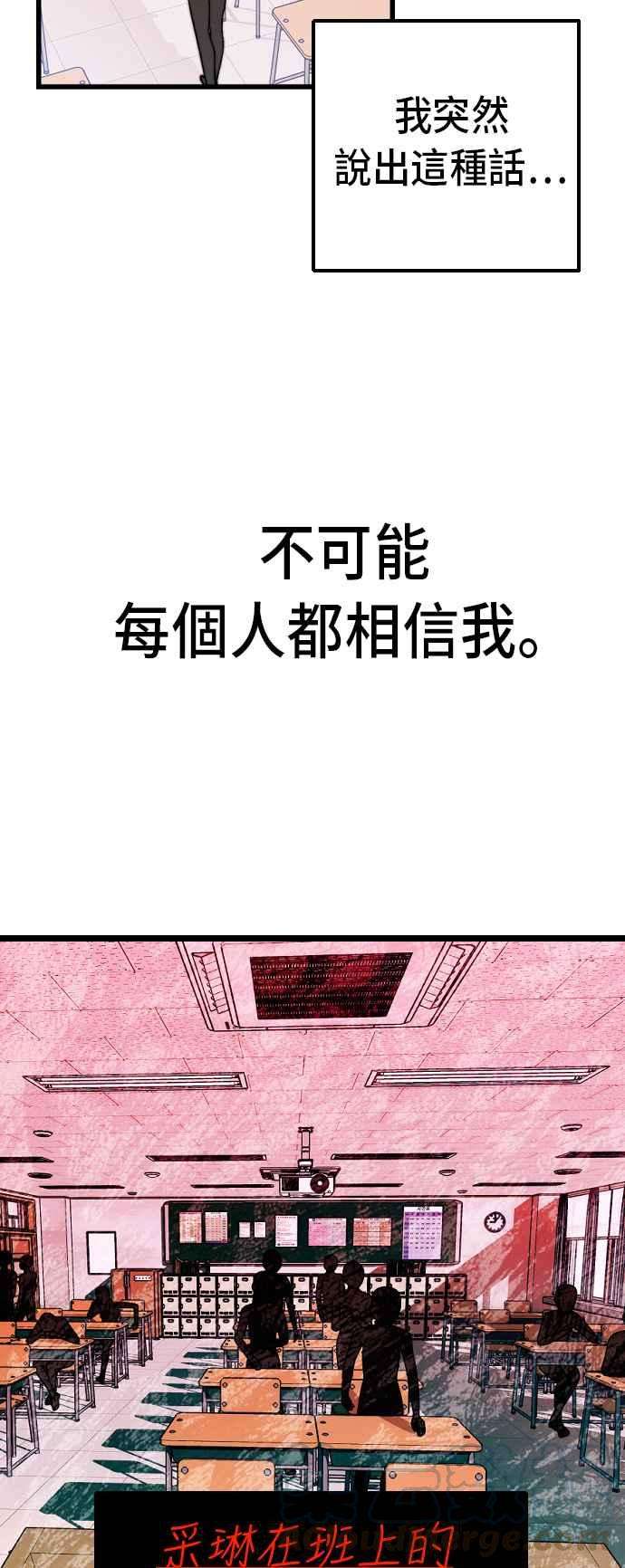 55.jpg