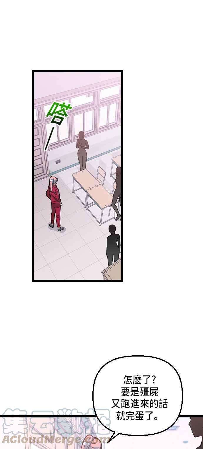 58.jpg