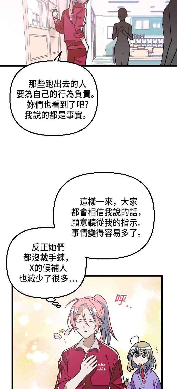 59.jpg