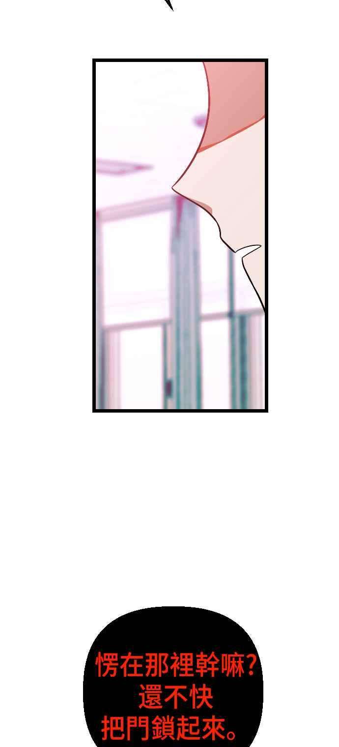 56.jpg