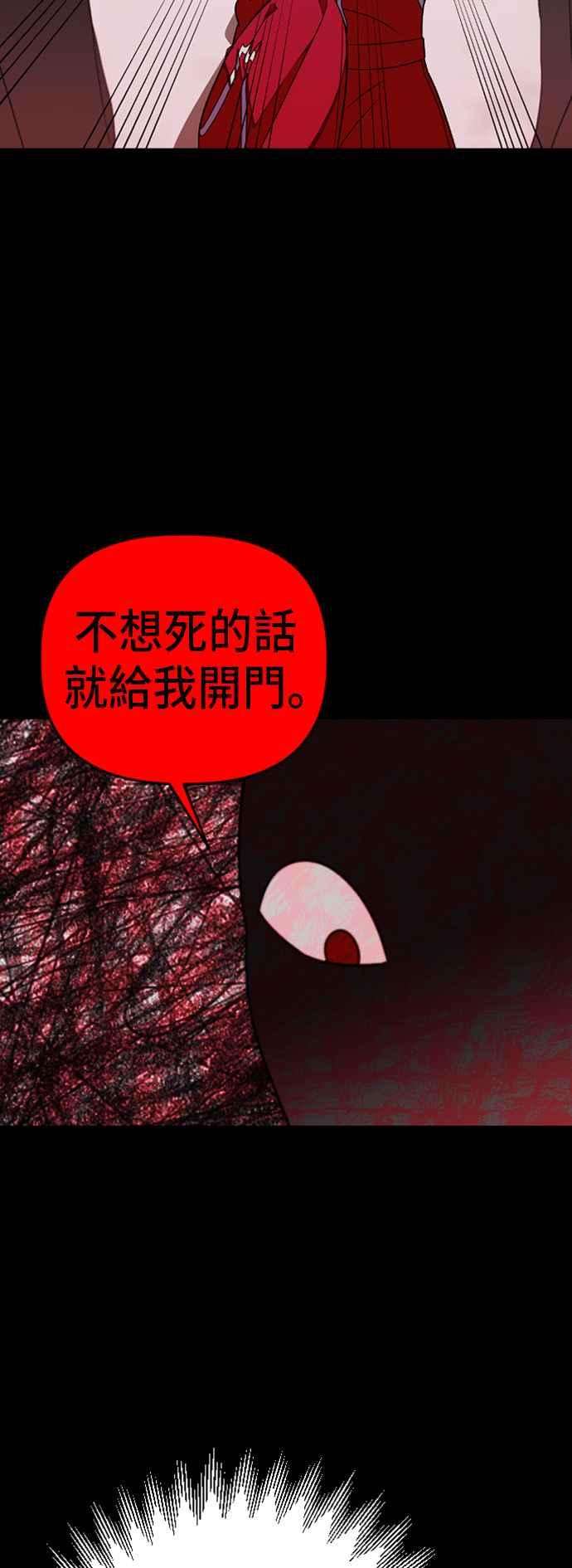 81.jpg