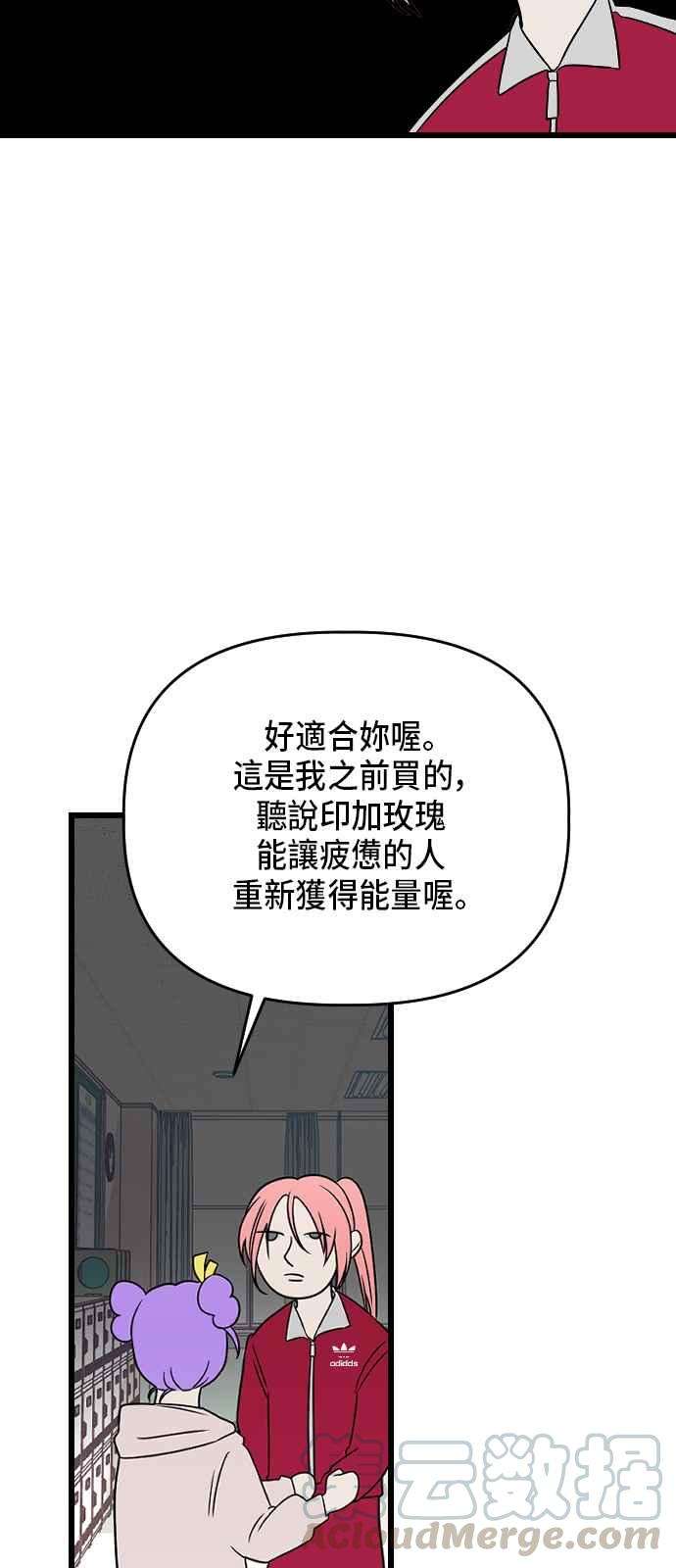 61.jpg