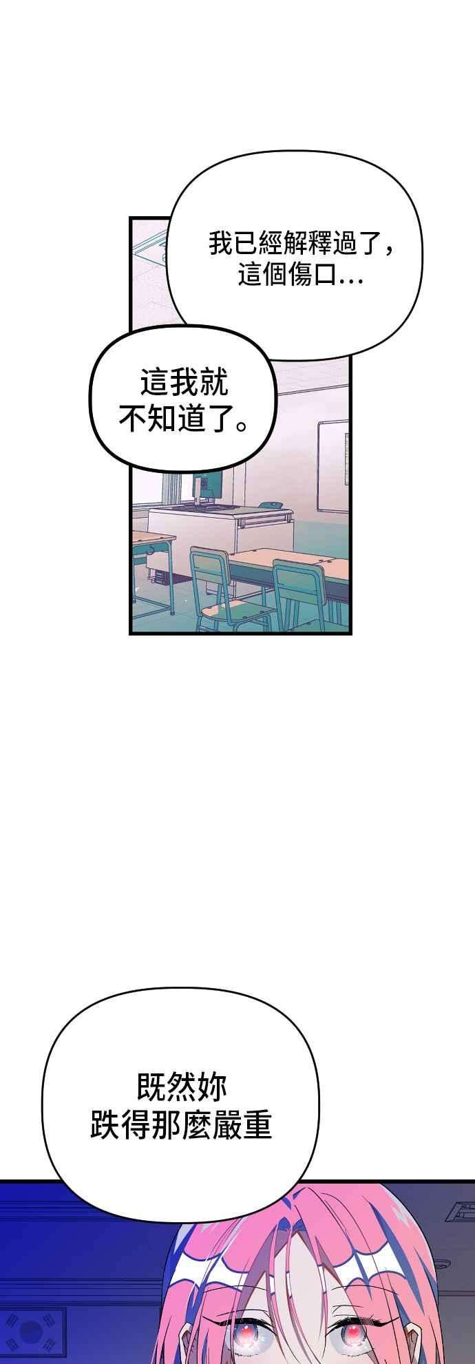 47.jpg