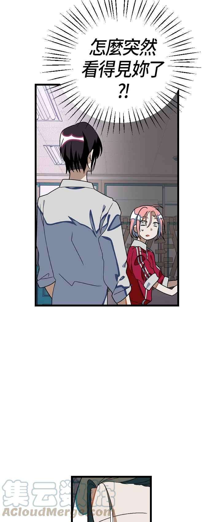 43.jpg