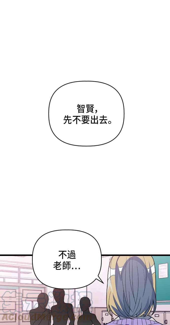 55.jpg