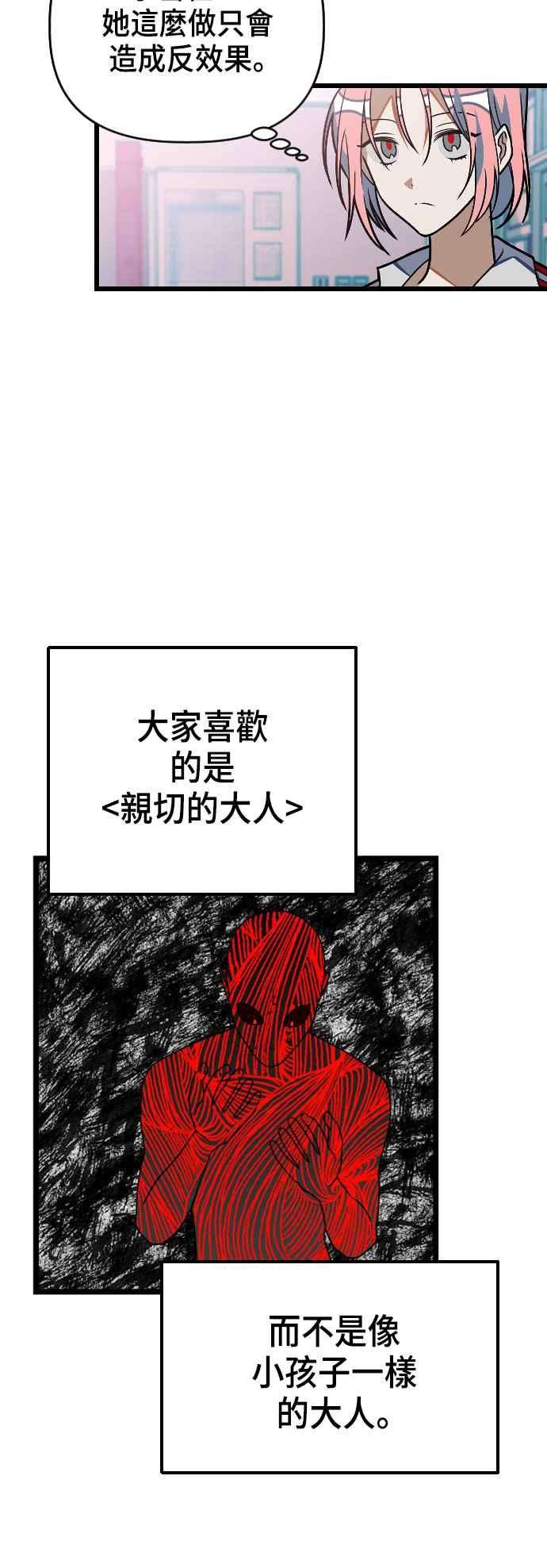 47.jpg