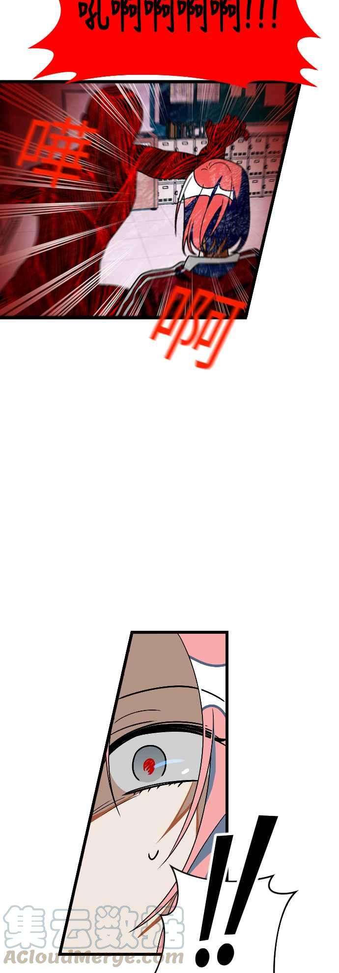 49.jpg