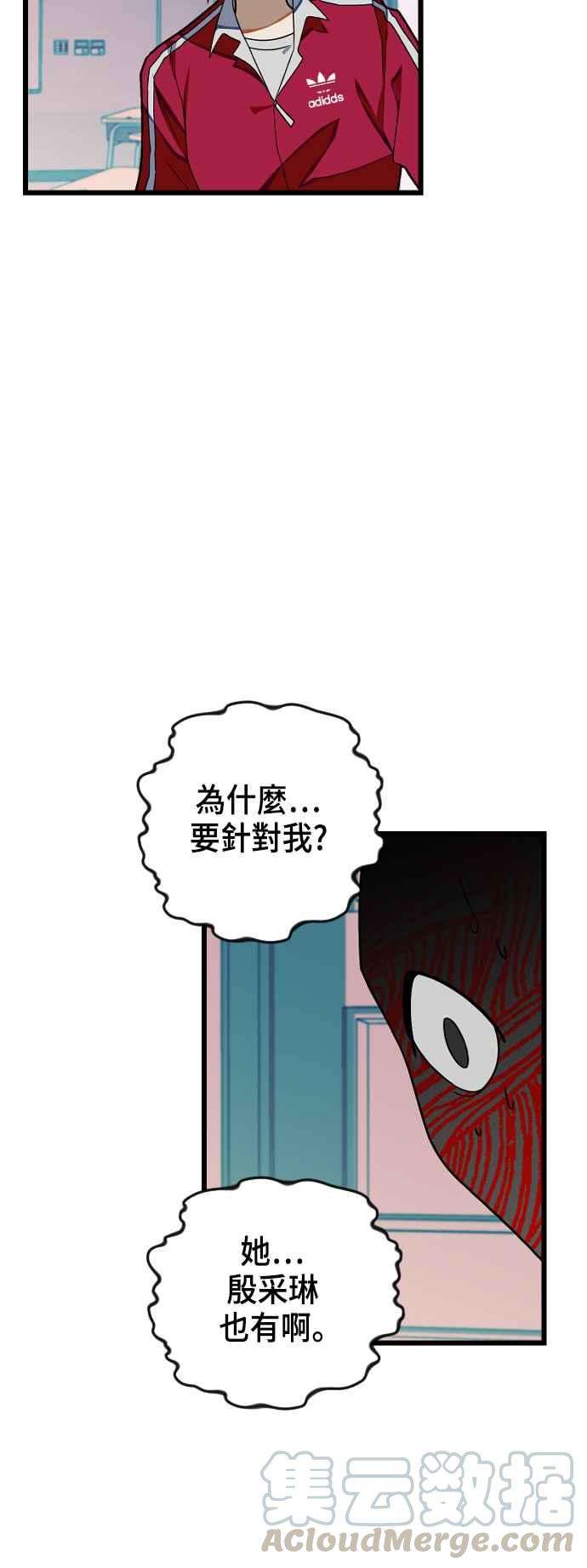 43.jpg