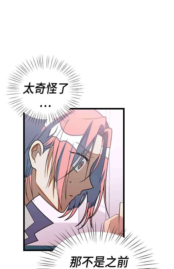 38.jpg