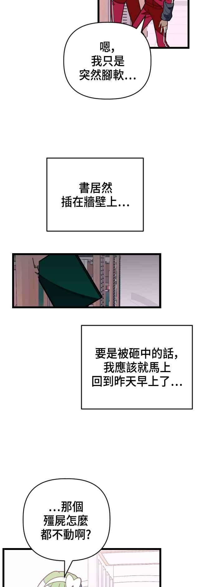 24.jpg
