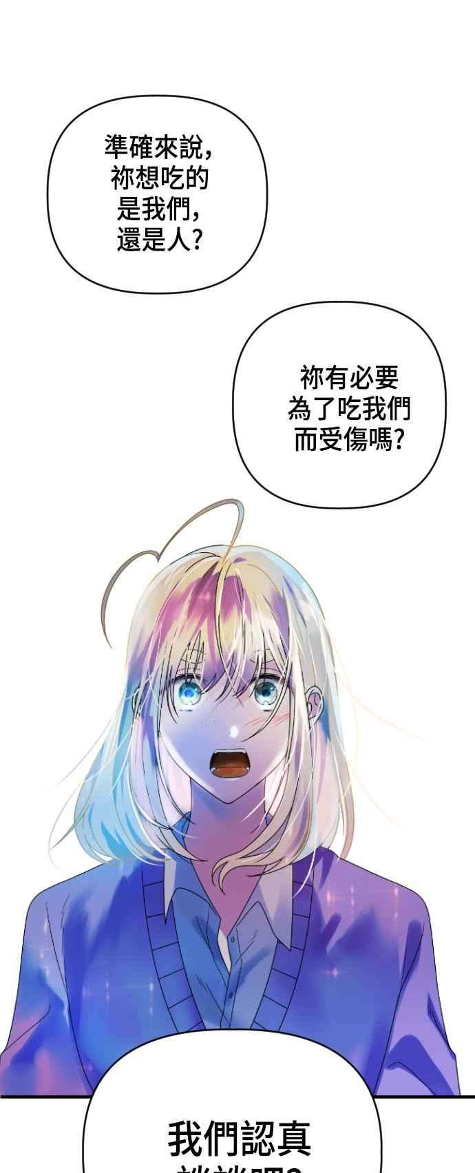 48.jpg