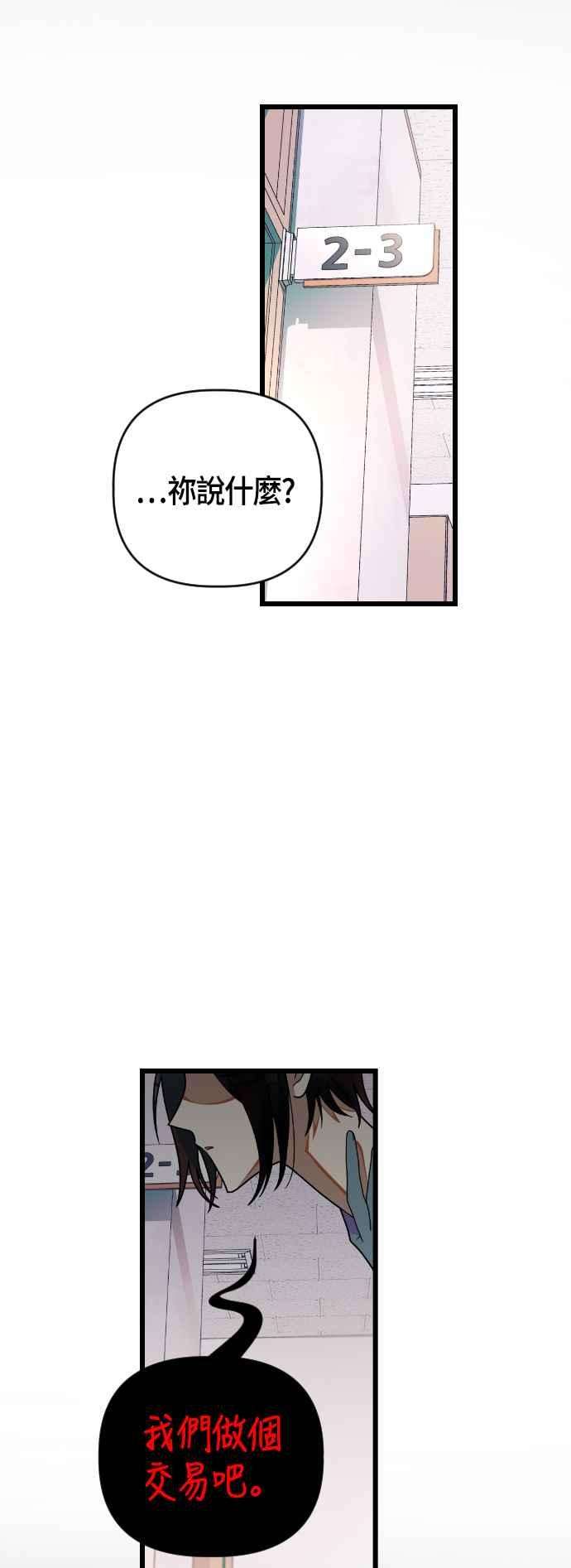 45.jpg
