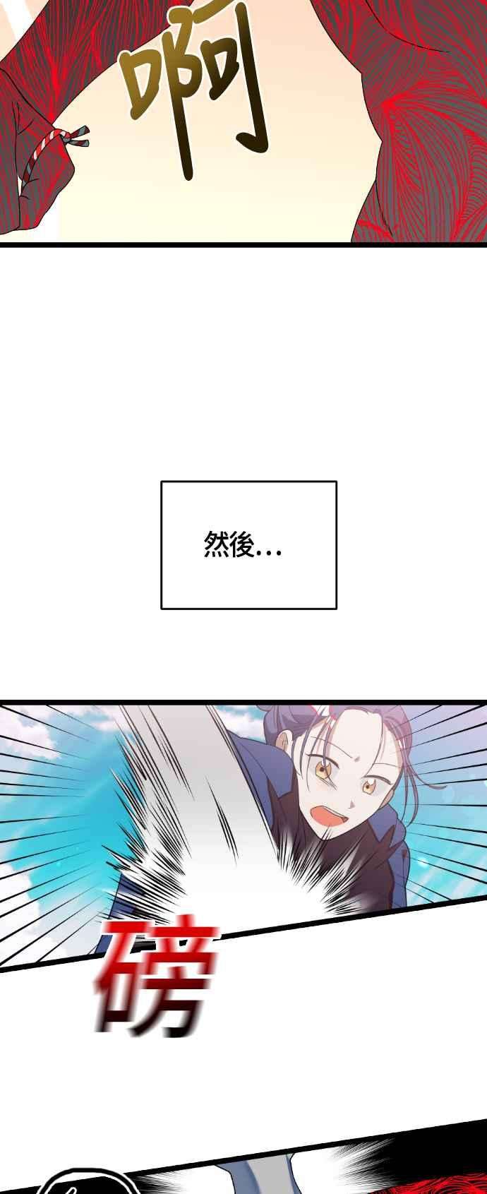 30.jpg