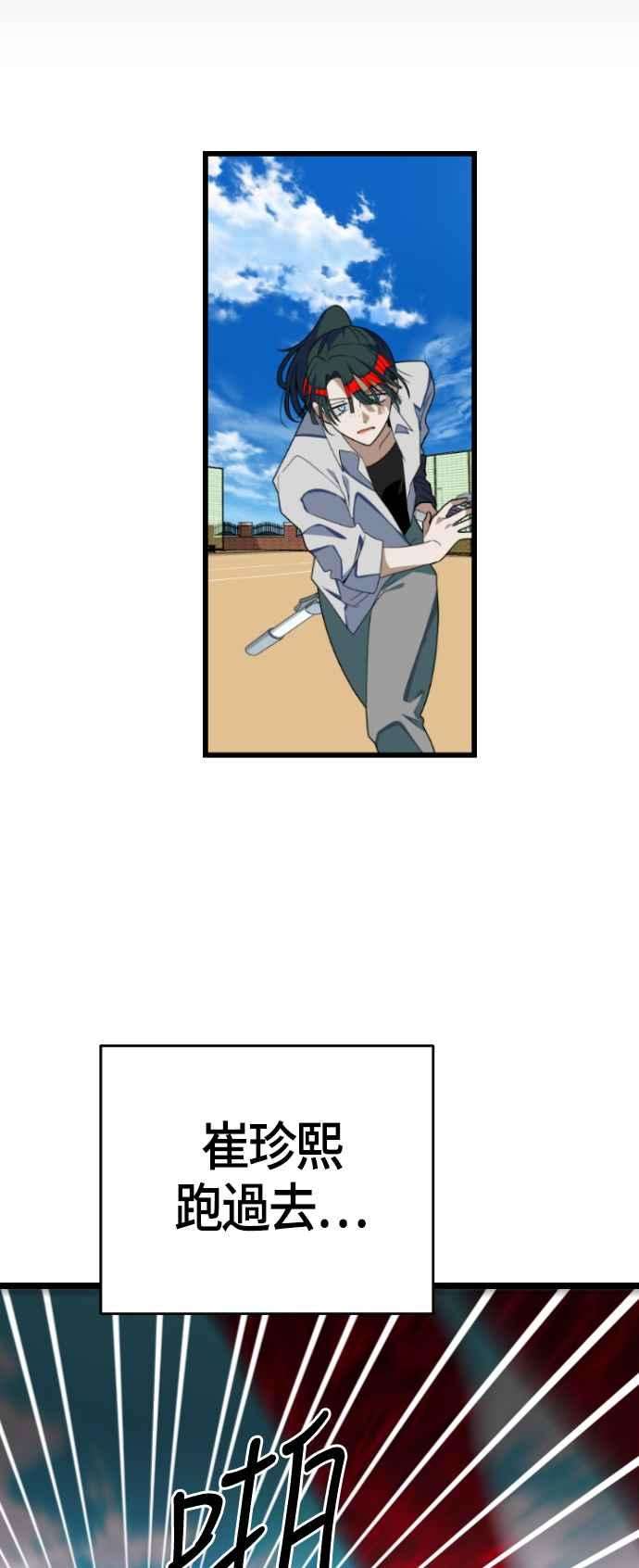 33.jpg