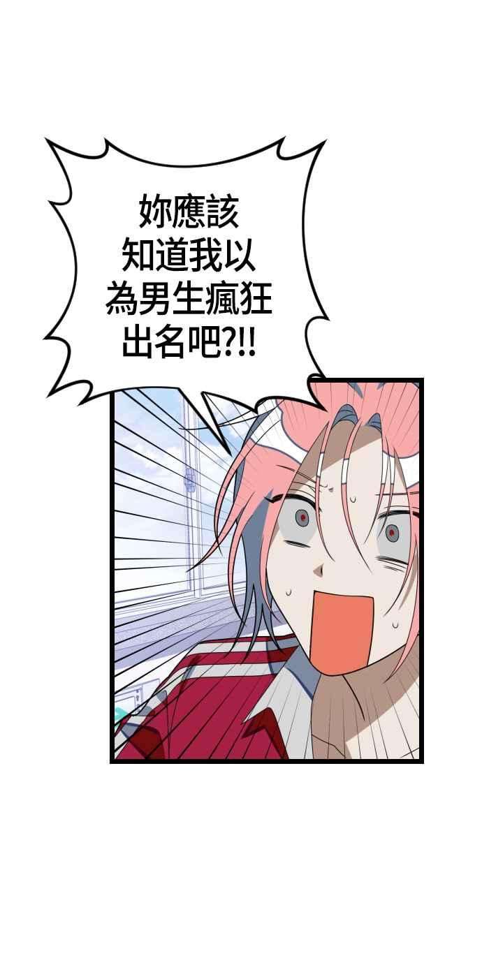 39.jpg