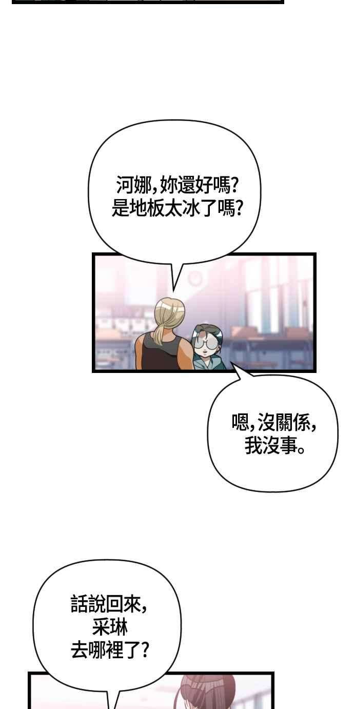 56.jpg