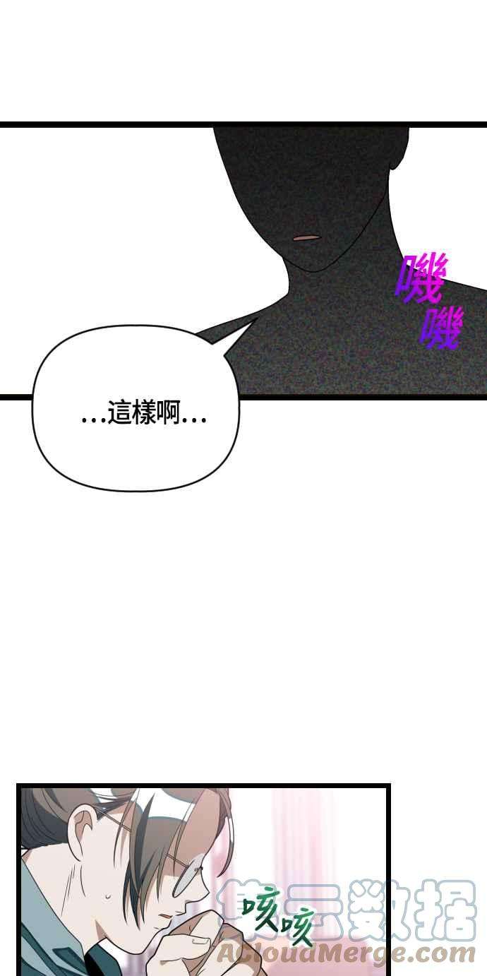 55.jpg