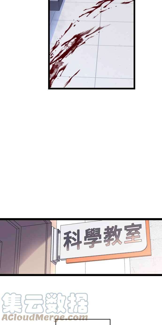 58.jpg