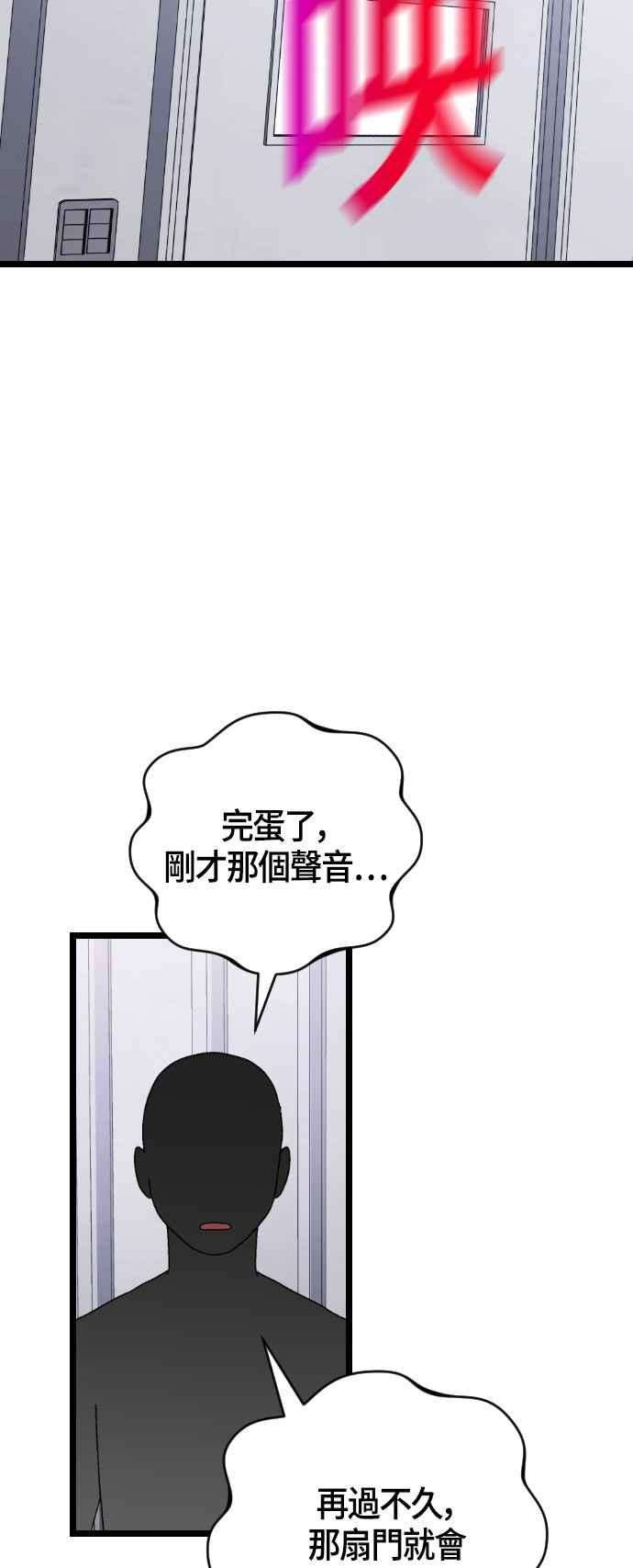 54.jpg