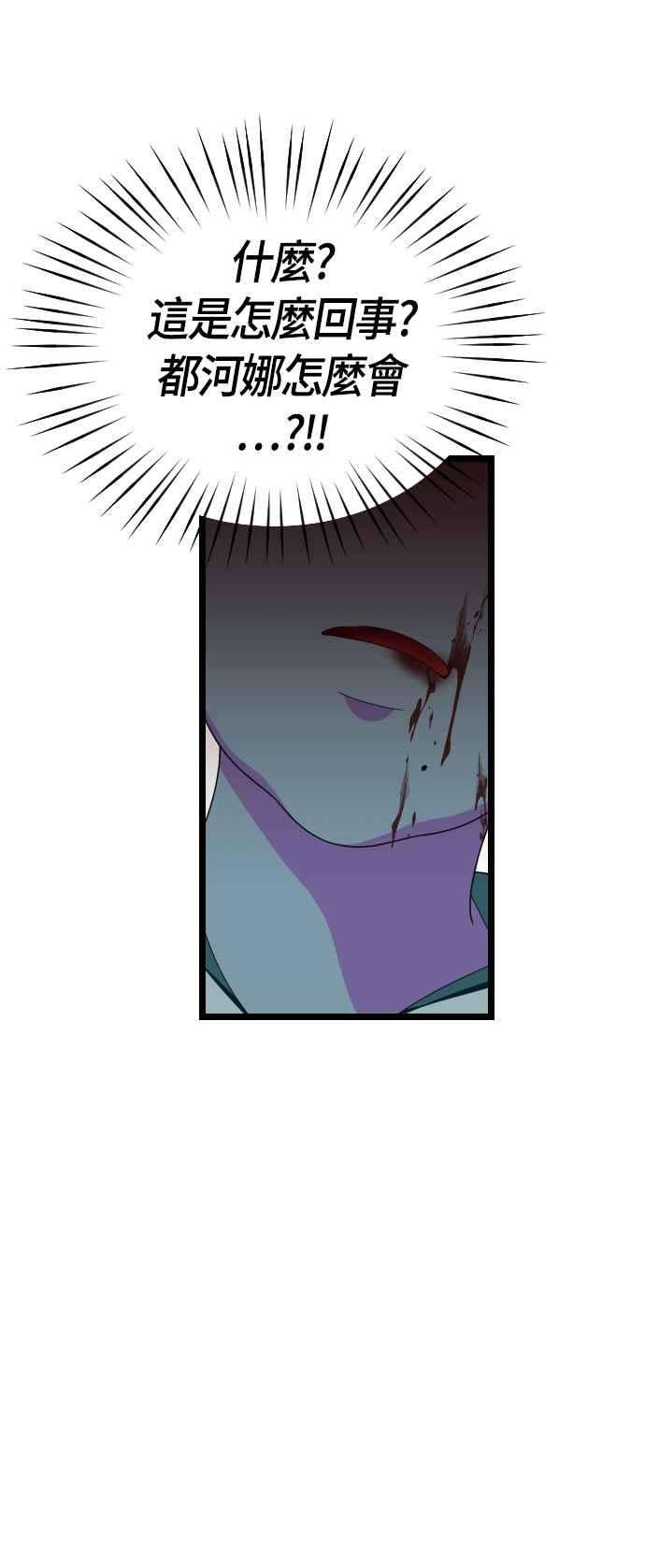 42.jpg