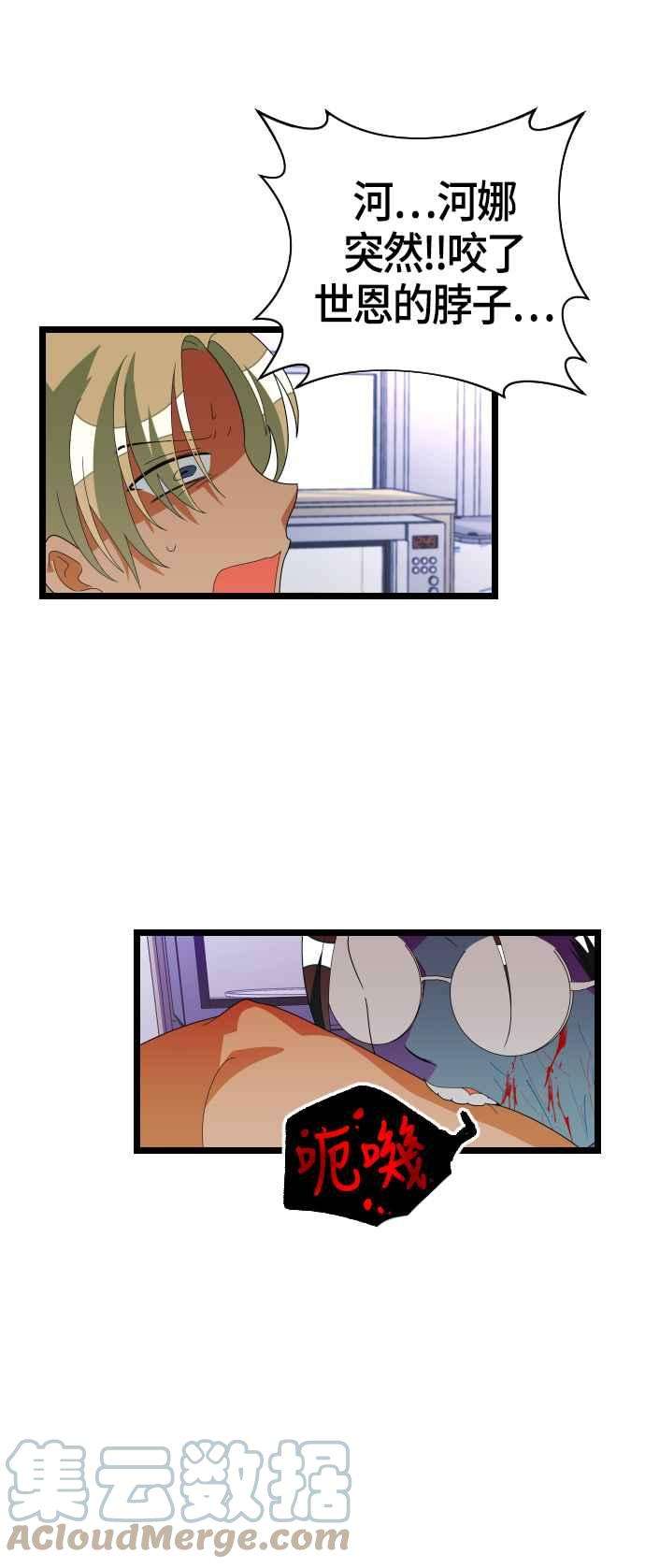 37.jpg