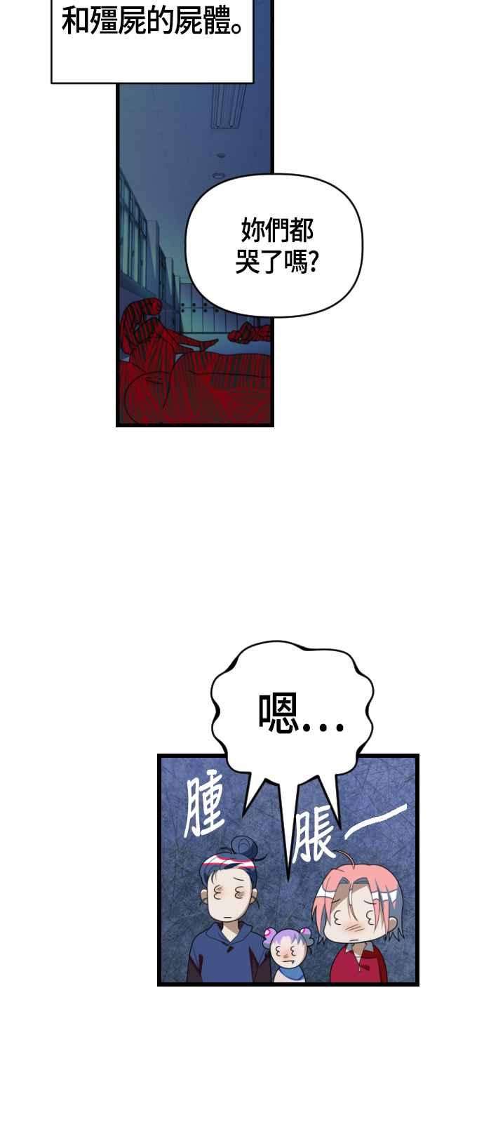 66.jpg