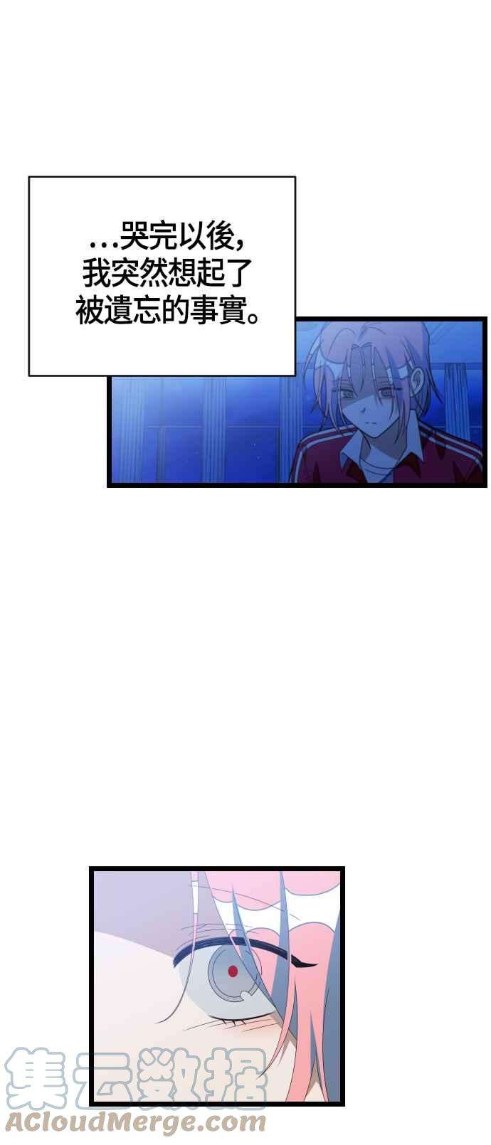 67.jpg