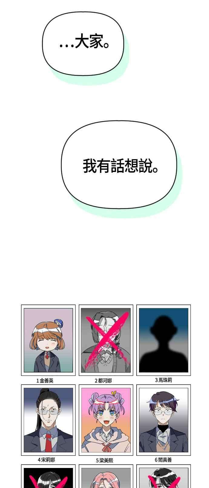 74.jpg