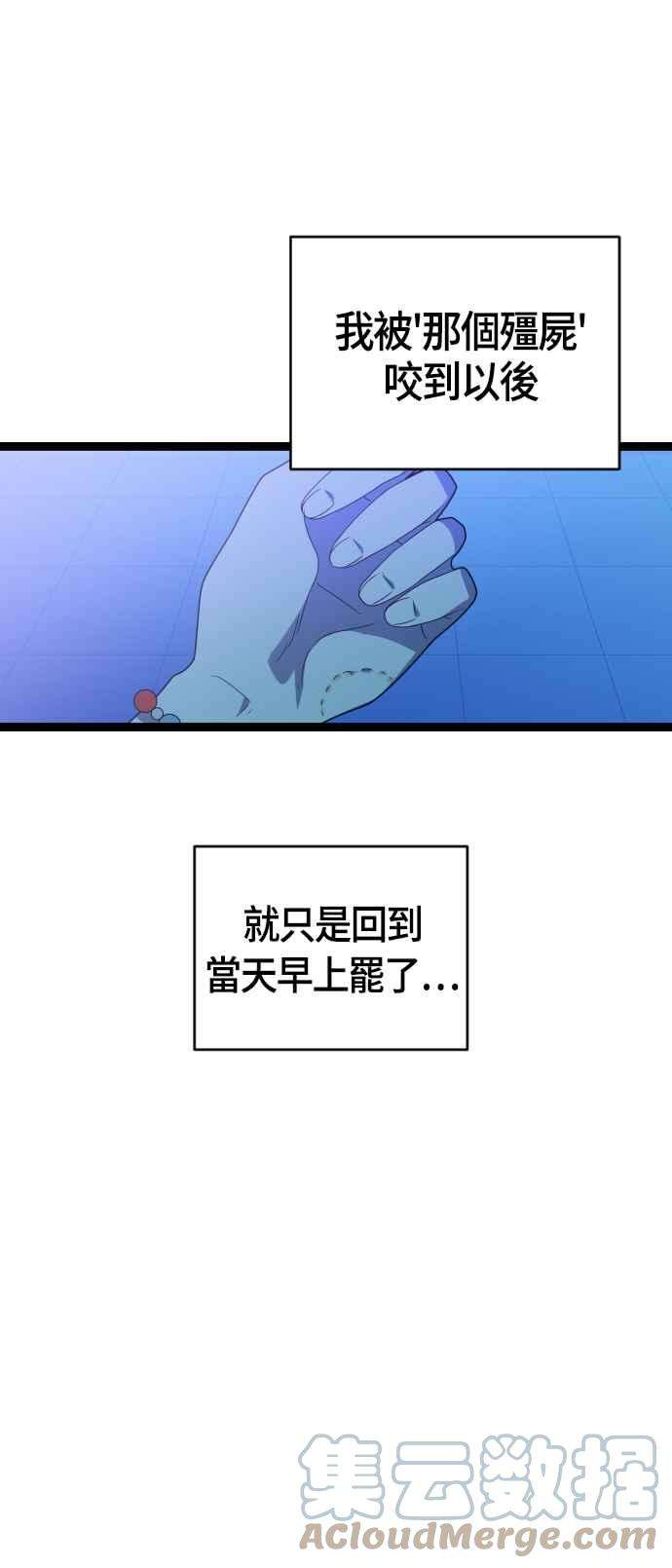 73.jpg