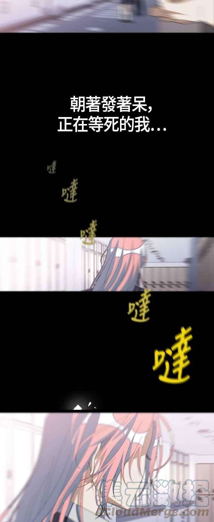 52.jpg