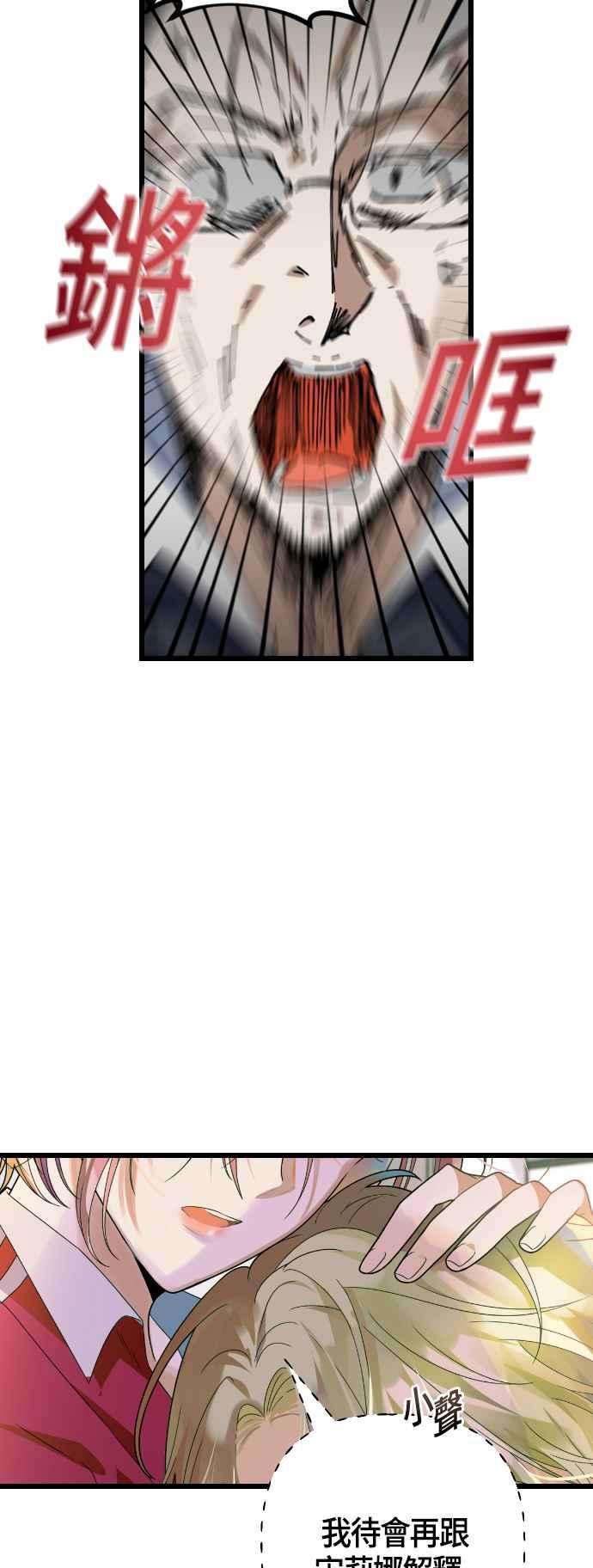 50.jpg