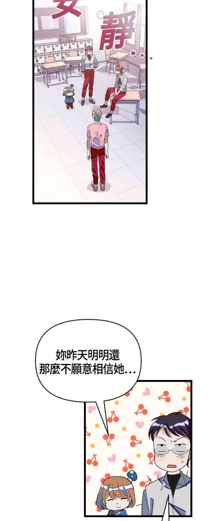 23.jpg