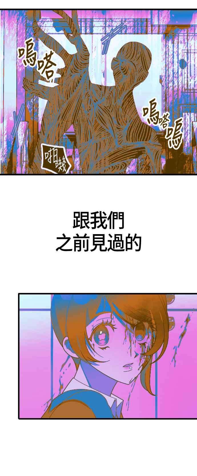 56.jpg