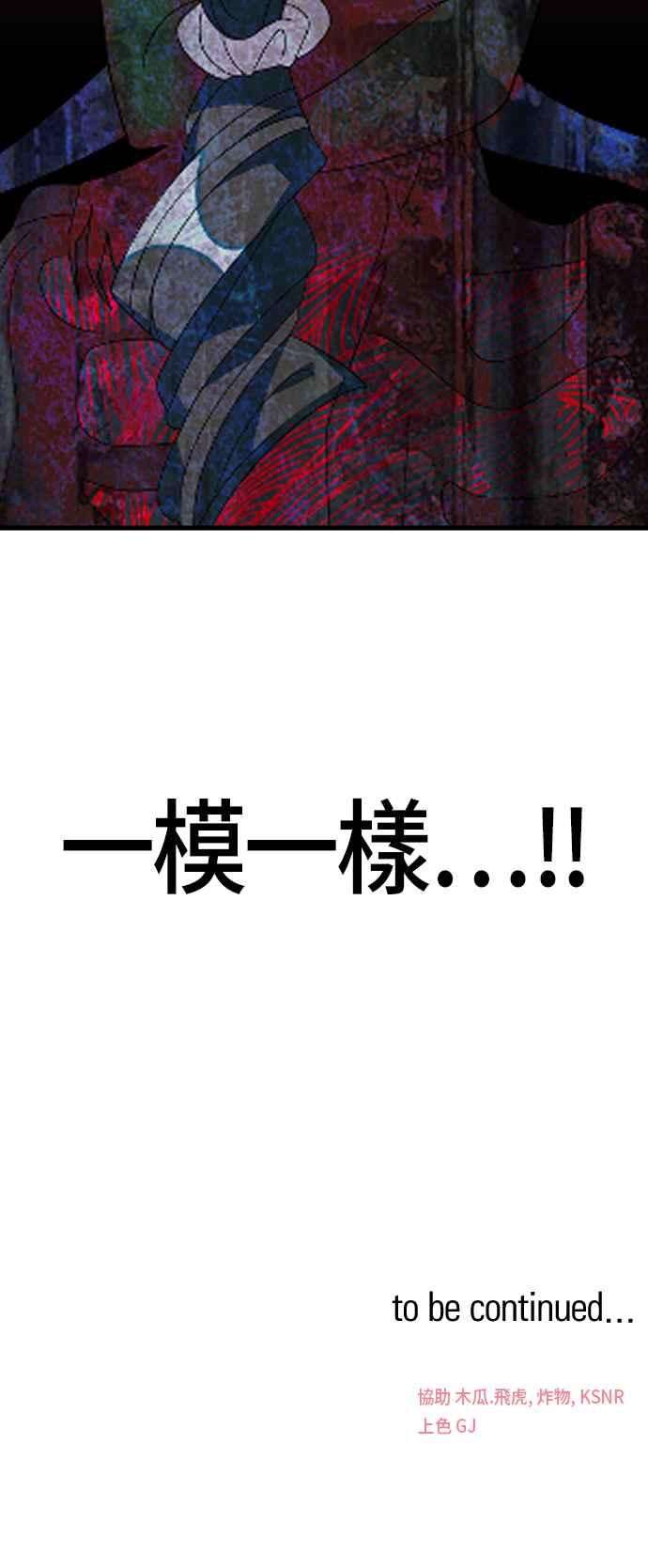 58.jpg