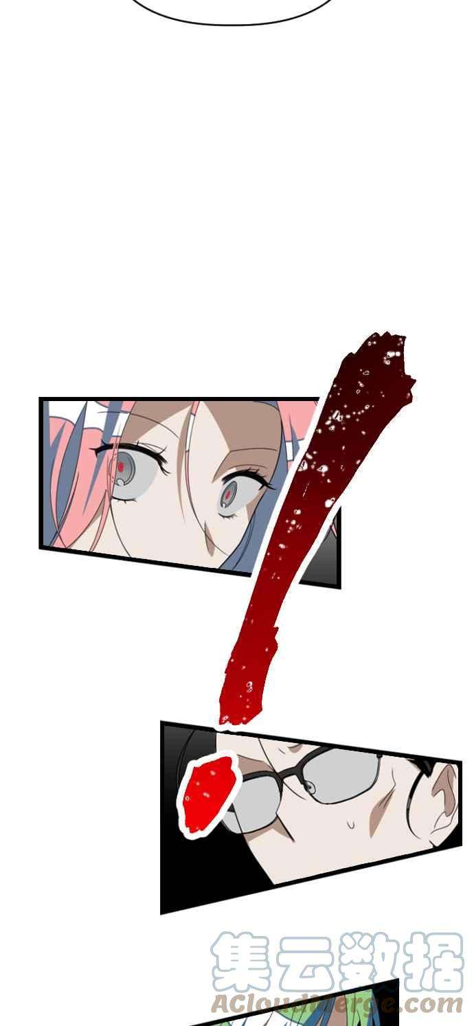 43.jpg