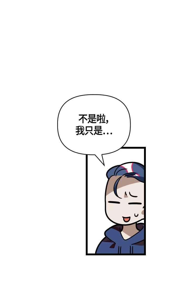 57.jpg