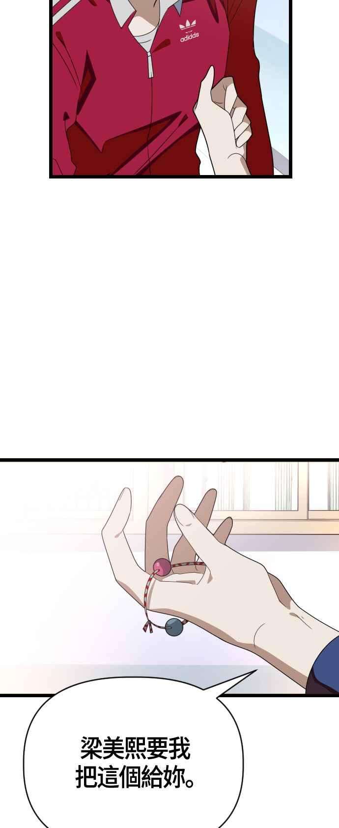 45.jpg