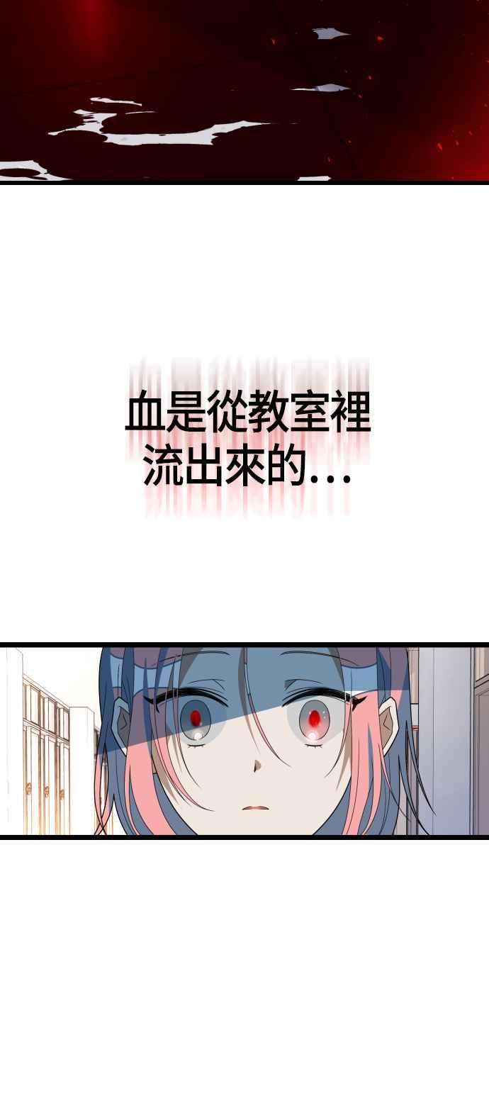 45.jpg