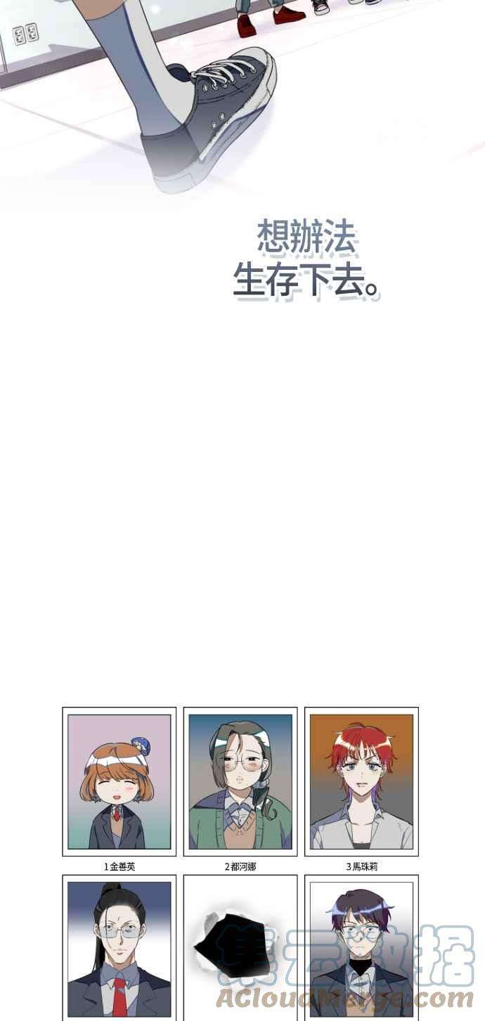 49.jpg
