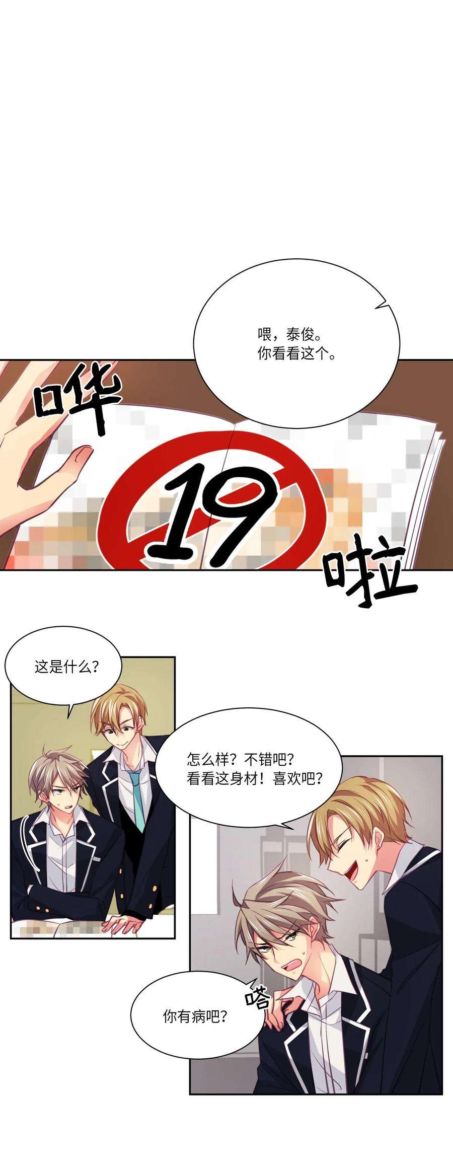 15.jpg