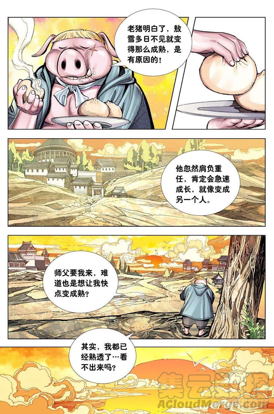 11.jpg
