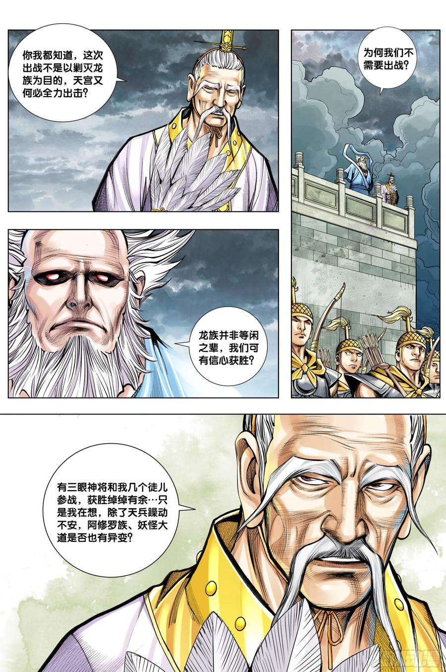 18.jpg