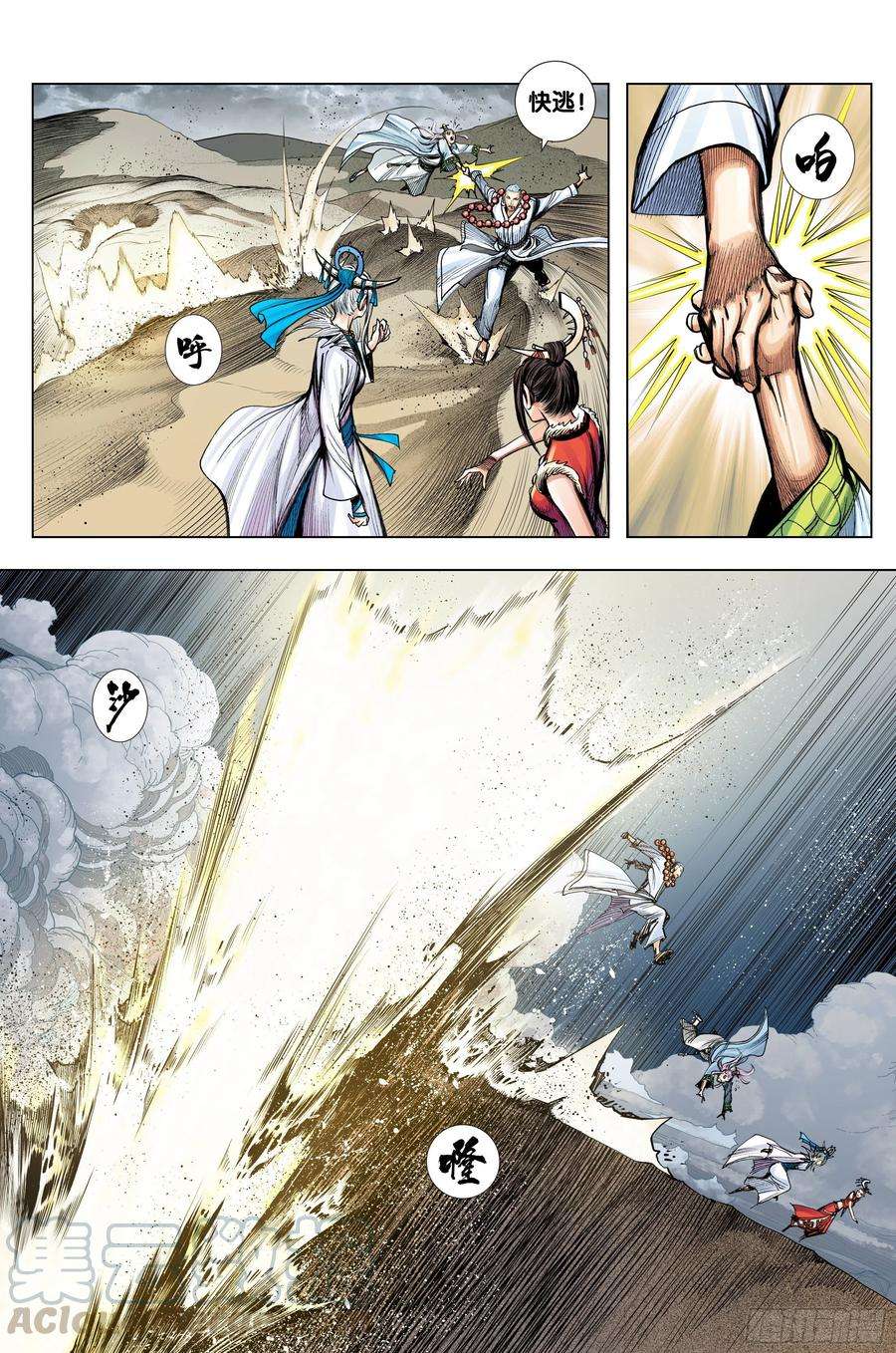 13.jpg