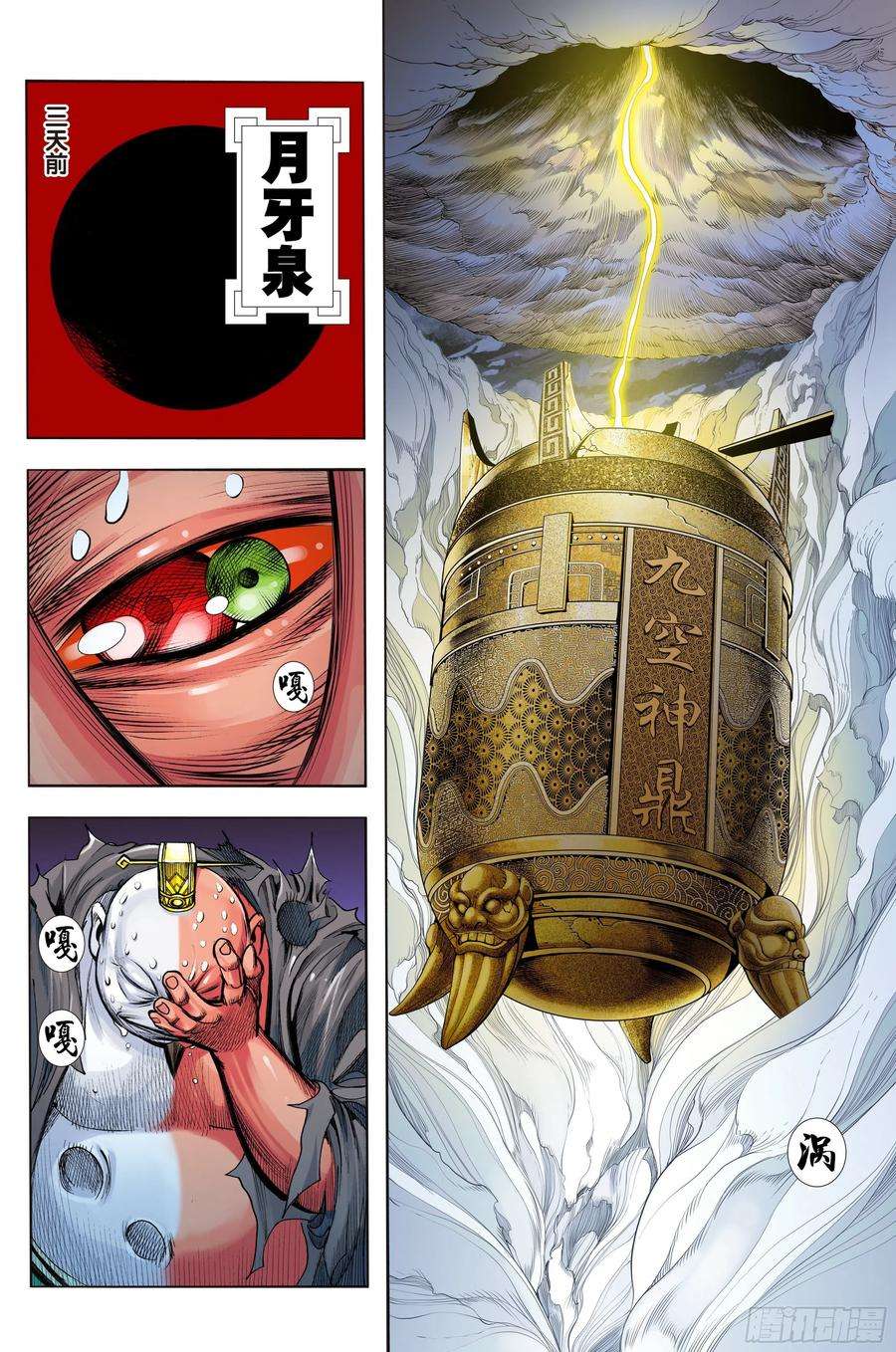 6.jpg